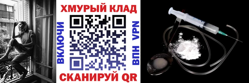 наркотики  Альметьевск  Героин афганец 