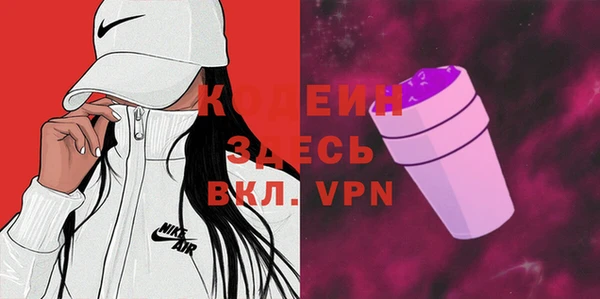 MDMA Богданович