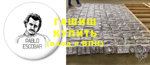 MDMA Богданович