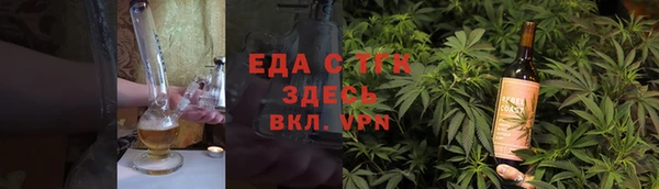 MDMA Богданович
