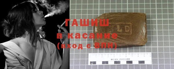 MDMA Богданович