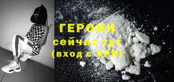 MDMA Богданович