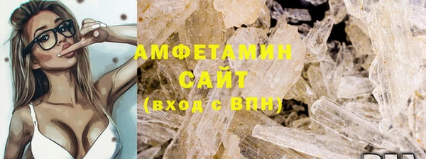 MDMA Богданович