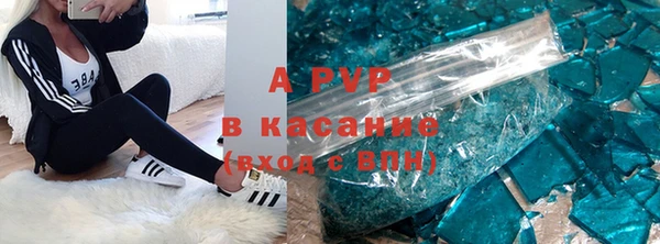 мет Богородицк