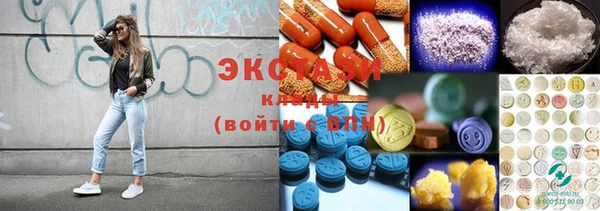 герыч Бородино