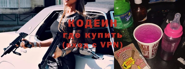 MDMA Богданович