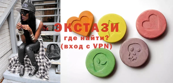 мет Богородицк