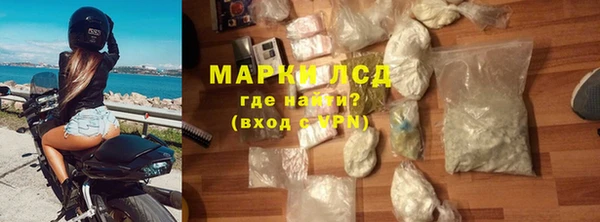 мет Богородицк