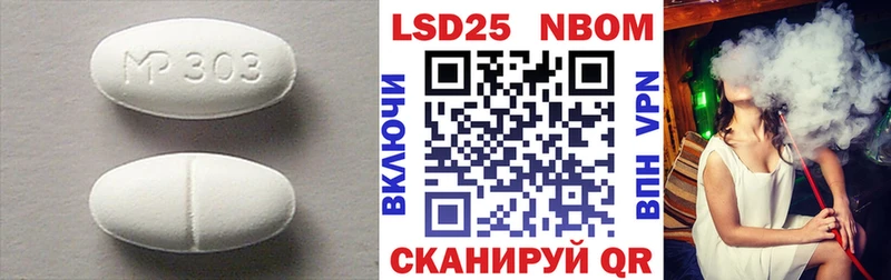 ЛСД экстази ecstasy  купить наркотик  Альметьевск 